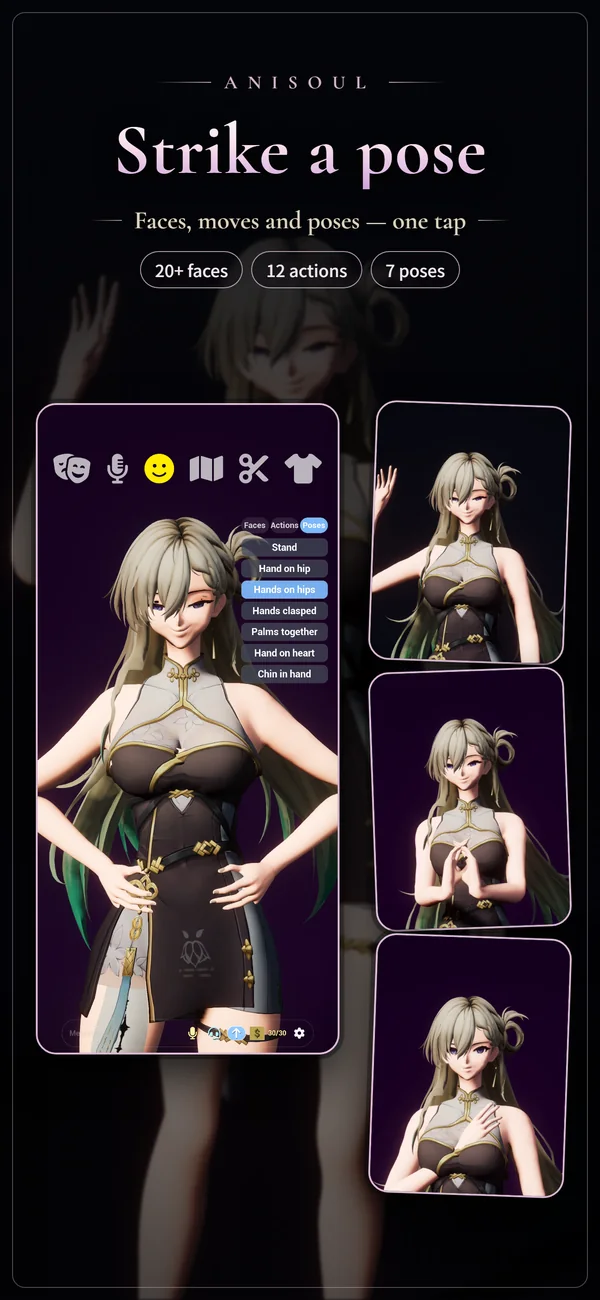 AniSoul screenshot 4